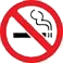 NO SMOKING IN OUR LIMOS